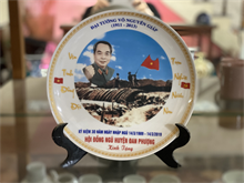 Đĩa Sứ Kỉ Niệm Đại Tướng Võ Nguyên Giáp